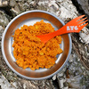 Danie KURCZAK TIKKA MASALA 370g