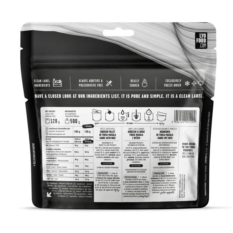 Danie mięsne TIKKA MASALA 500 g