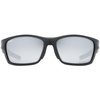 Okulary SPORTSTYLE 232 P